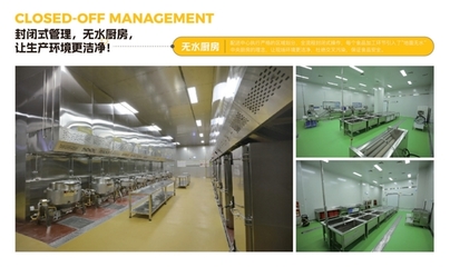 優源餐飲 深耕團膳領域，鑄就企業管理的璀璨之星
