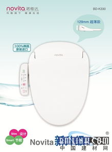 諾維達(dá)多元化產(chǎn)品領(lǐng)航2014廚衛(wèi)展 個人衛(wèi)生用品的智能化革新
